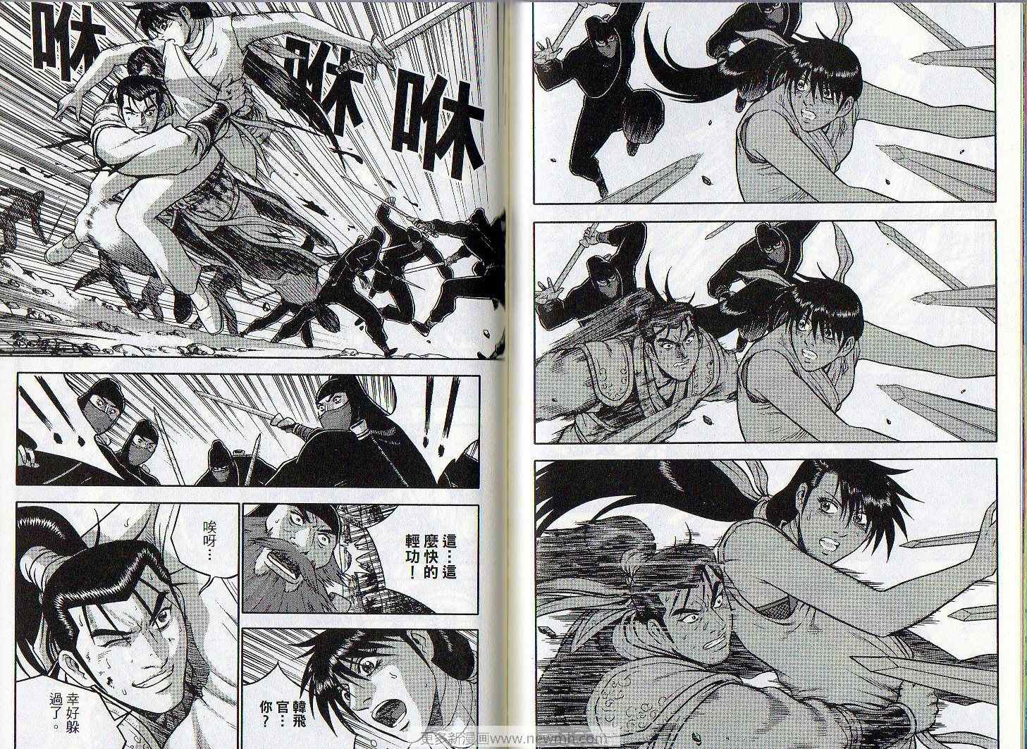 第76页