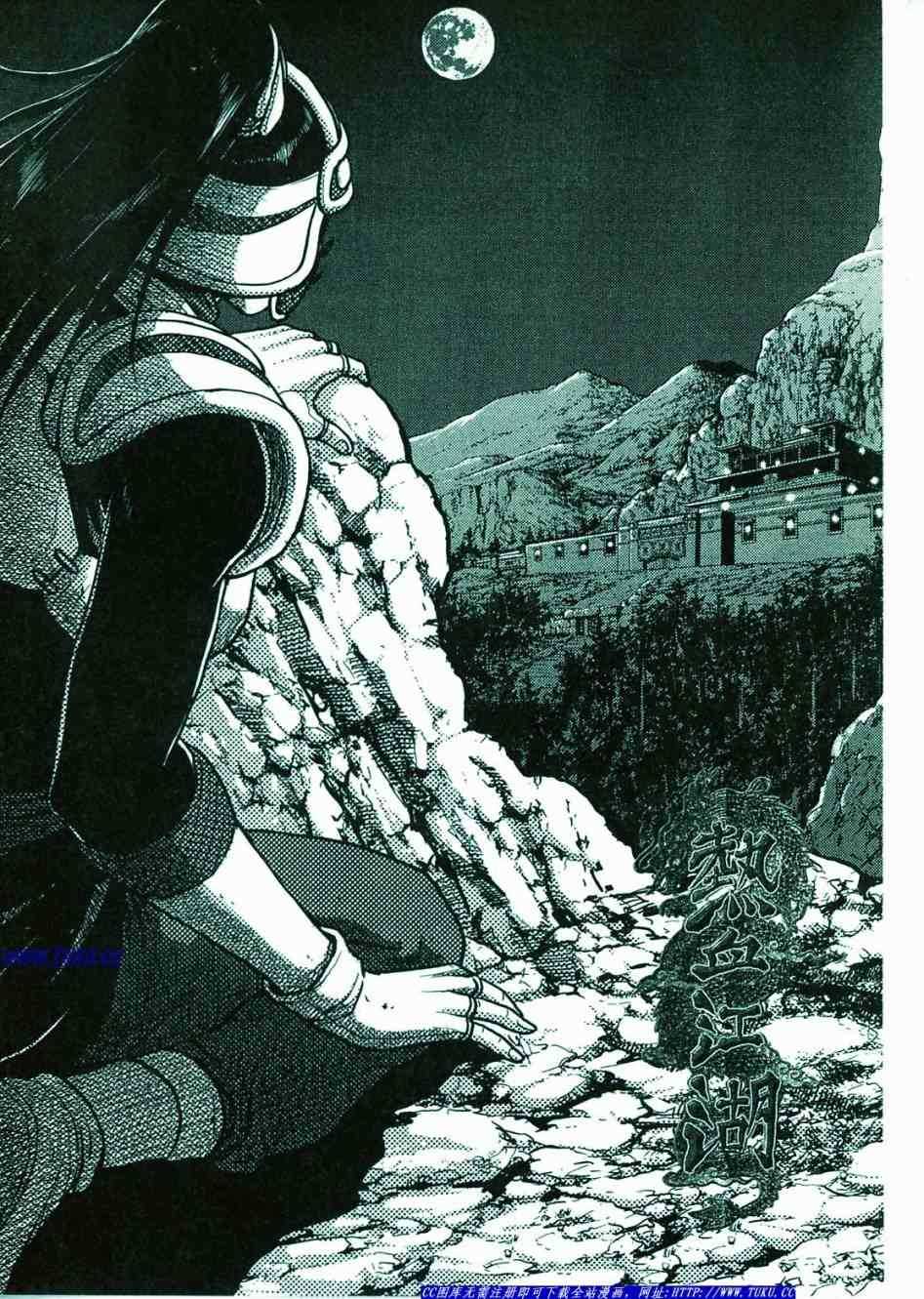 第56页