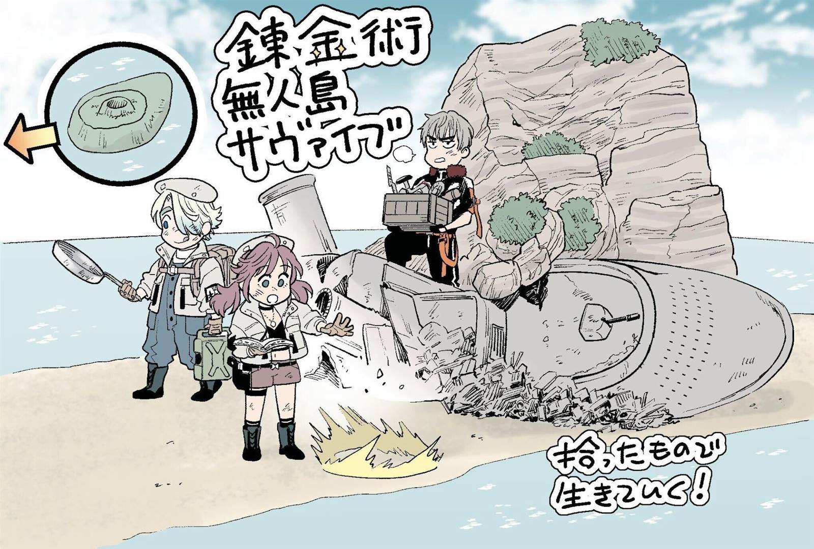 第80页