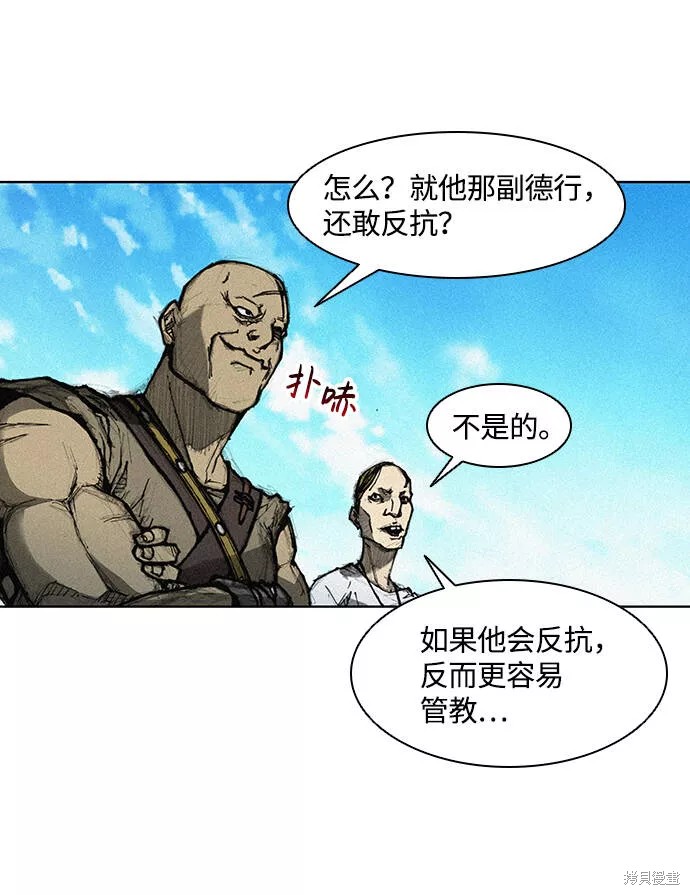 第120页