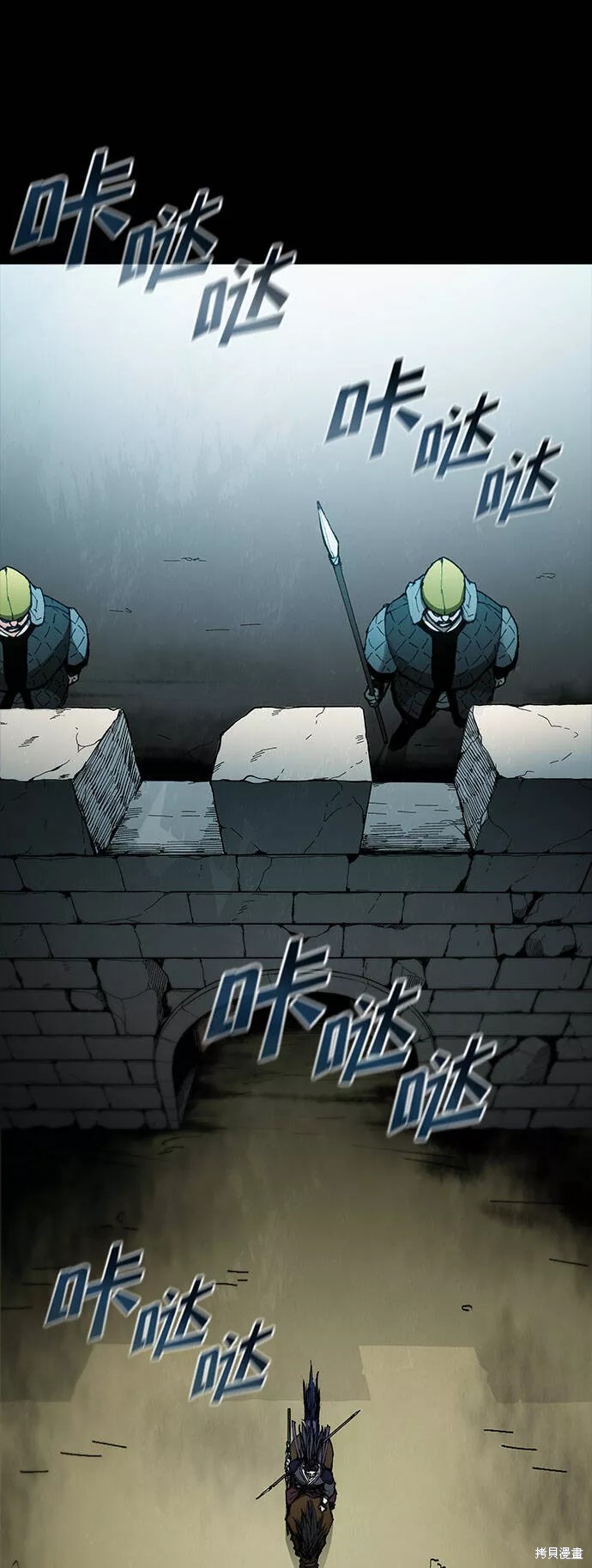 第41页