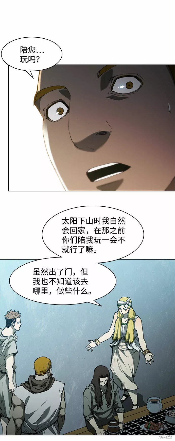 第46页