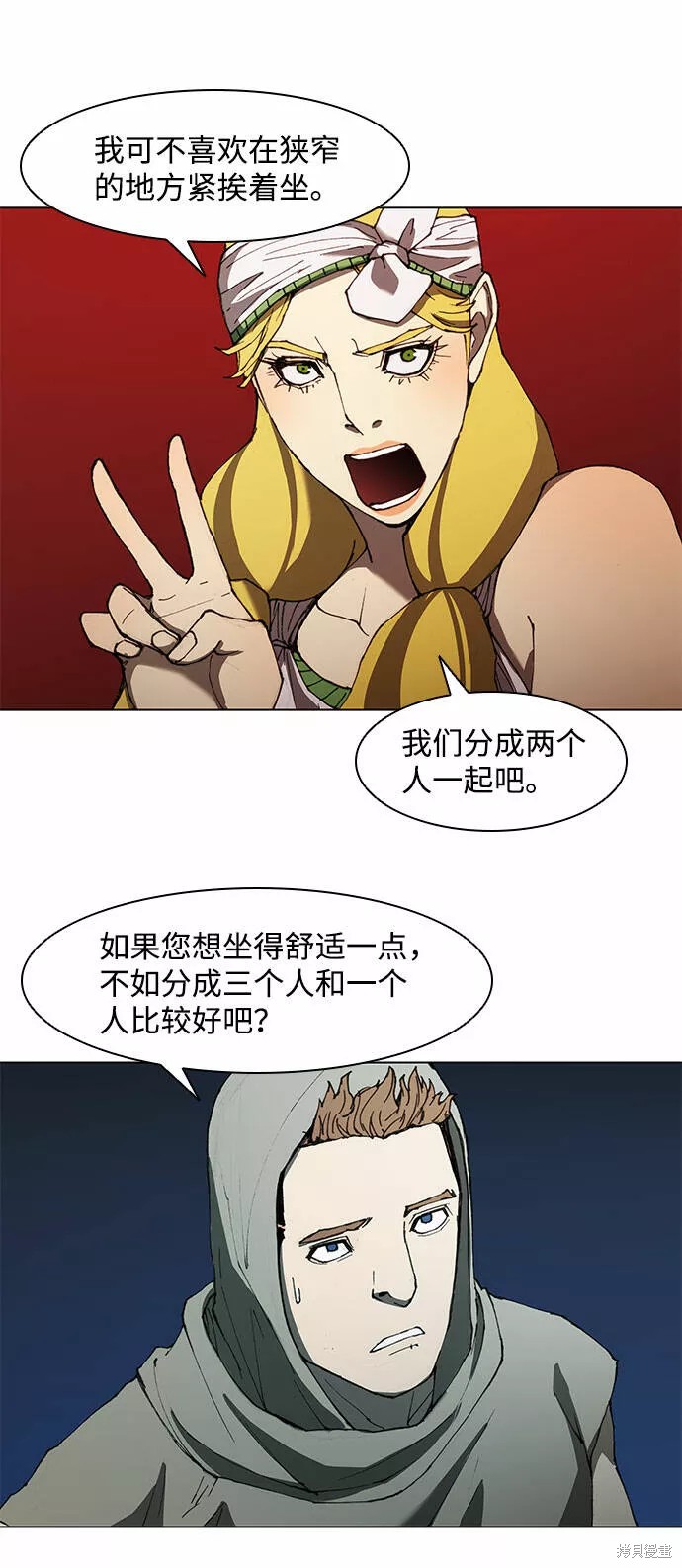第57页