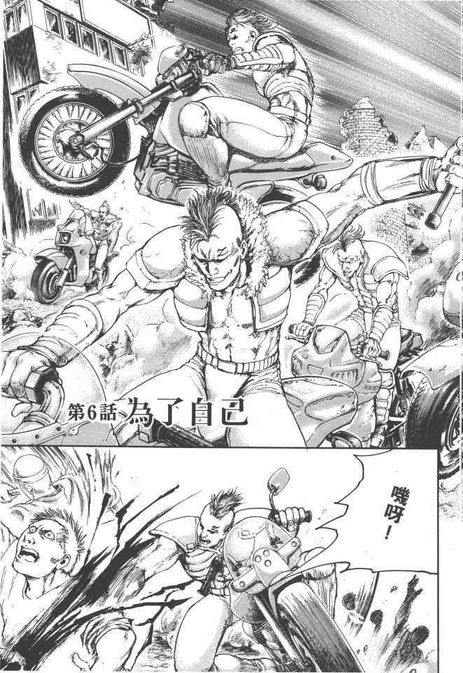 第136页