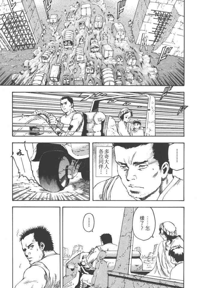 第140页