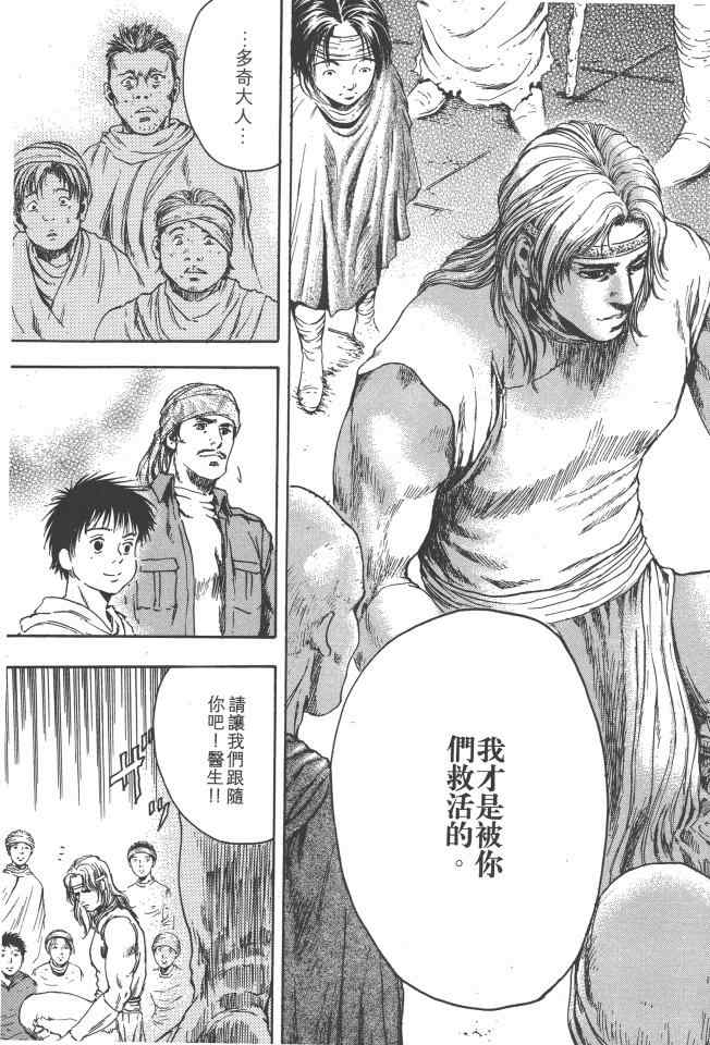 第148页