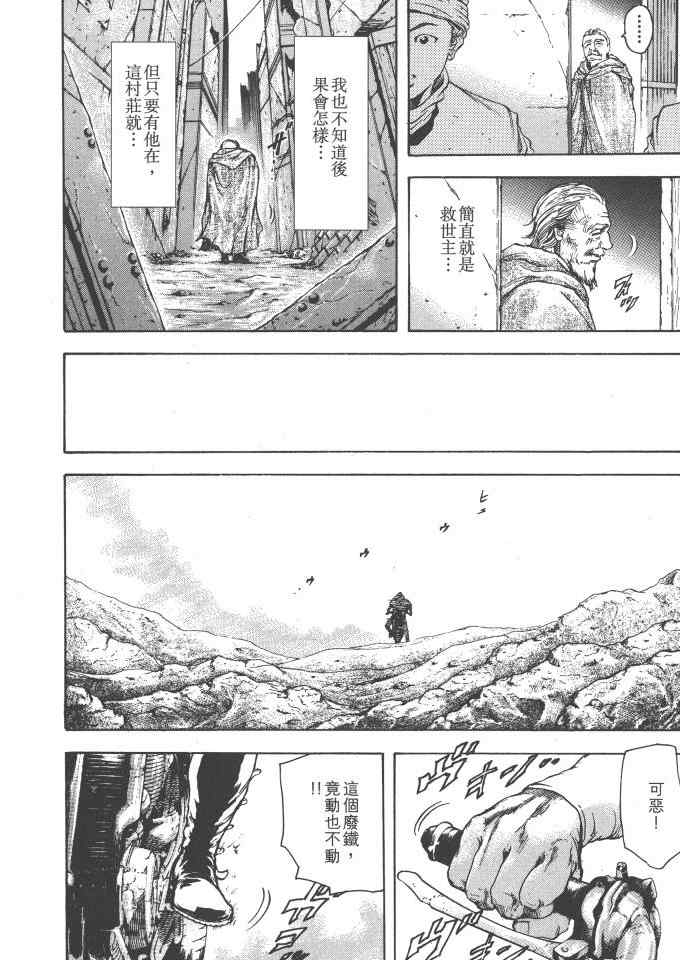 第151页