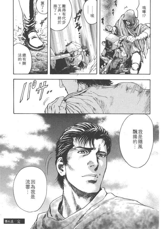 第152页