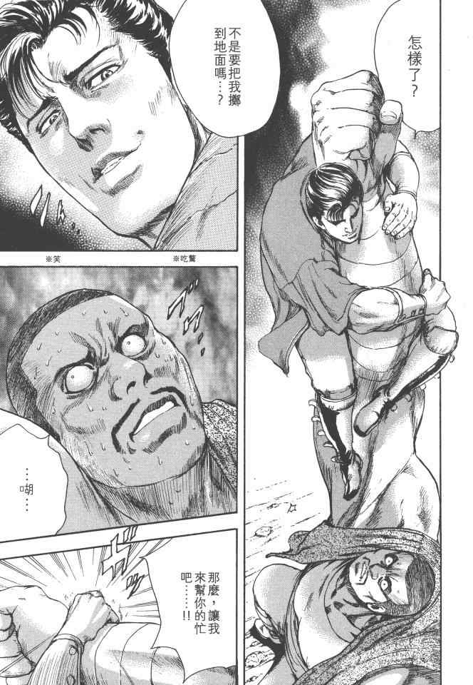 第186页
