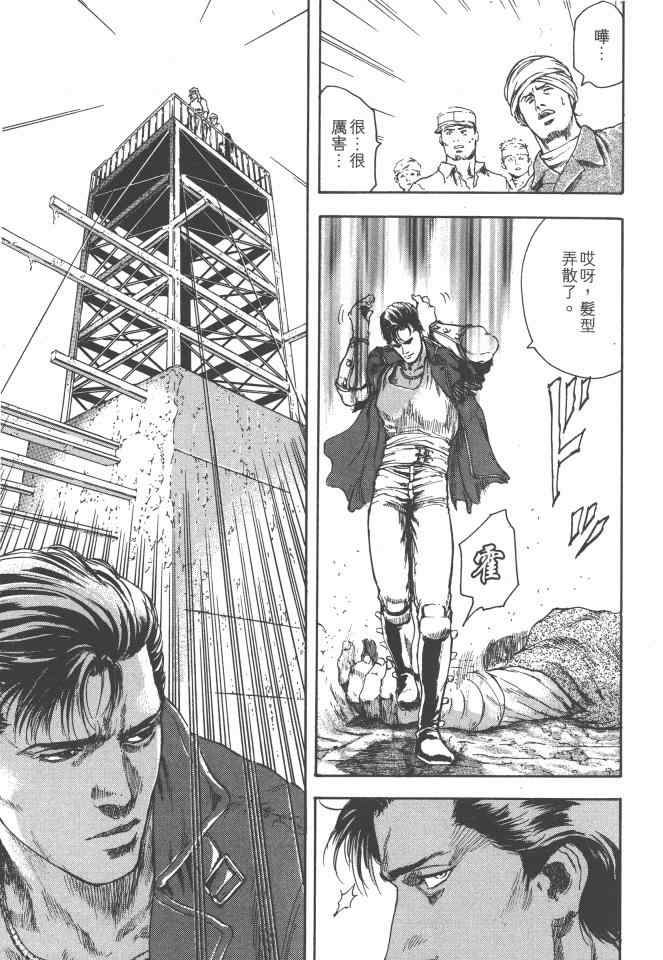 第188页