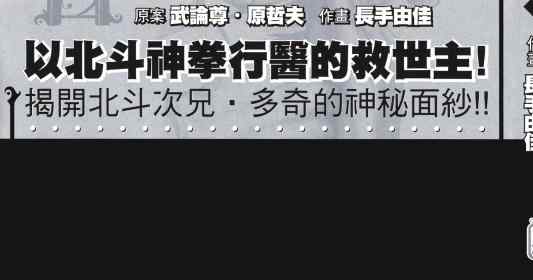 第192页