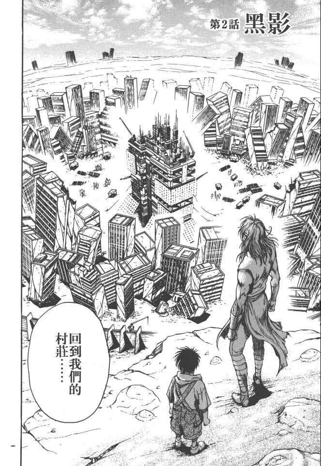 第57页