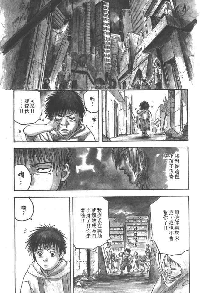 第94页