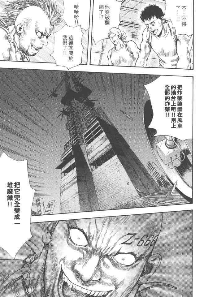 第114页