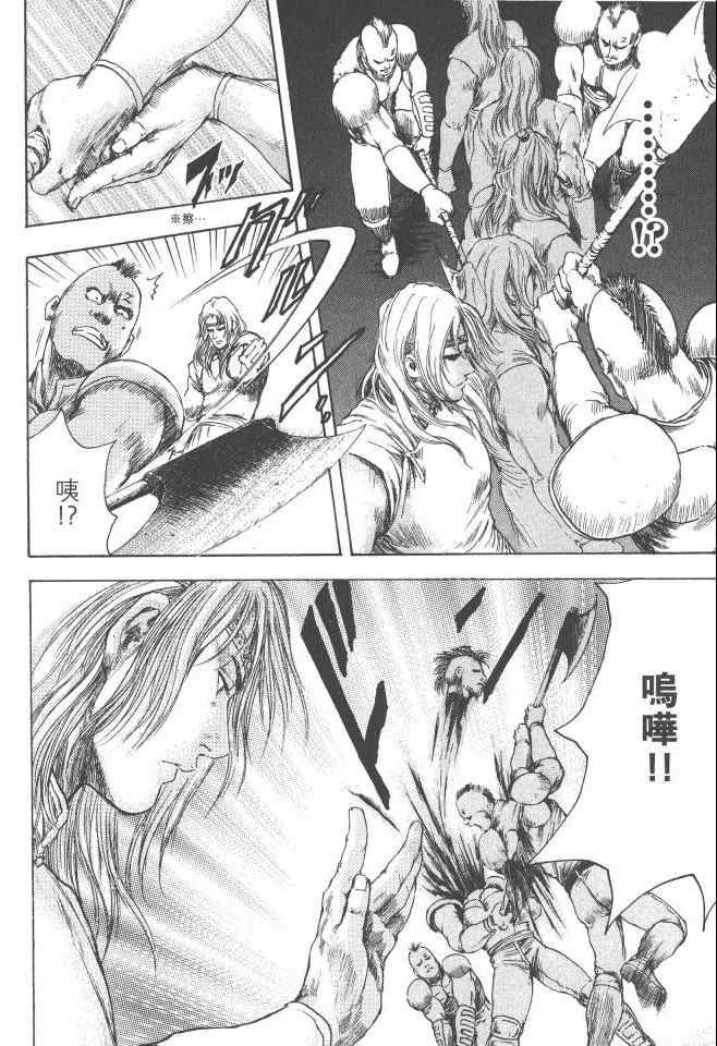 第129页
