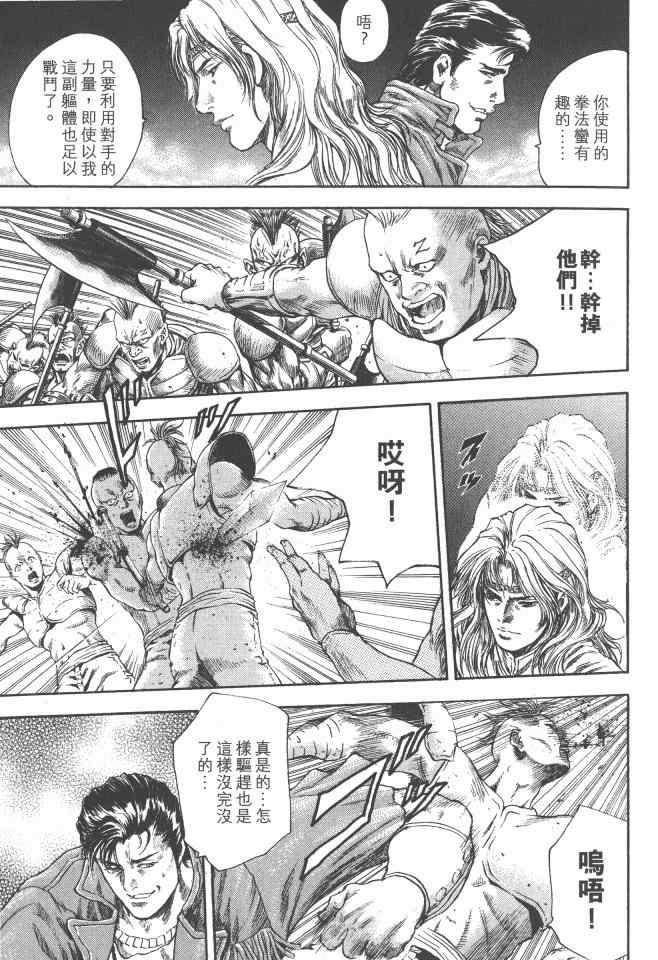 第130页