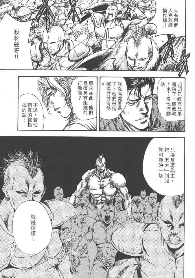 第132页