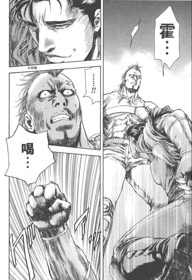 第135页