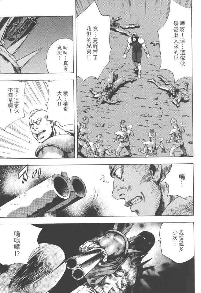 第152页