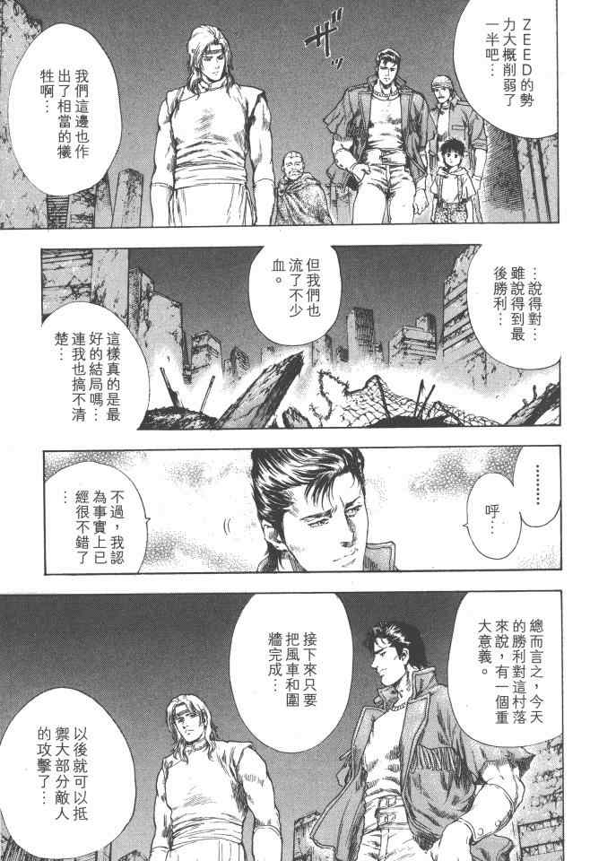 第156页