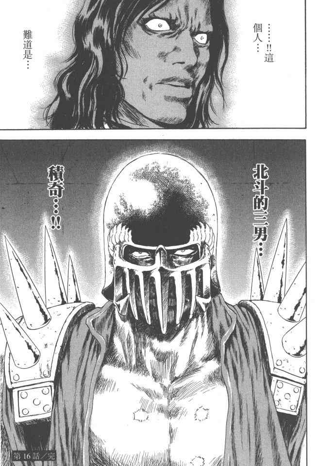 第162页