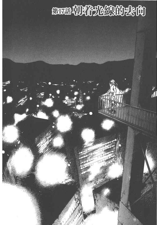 第165页