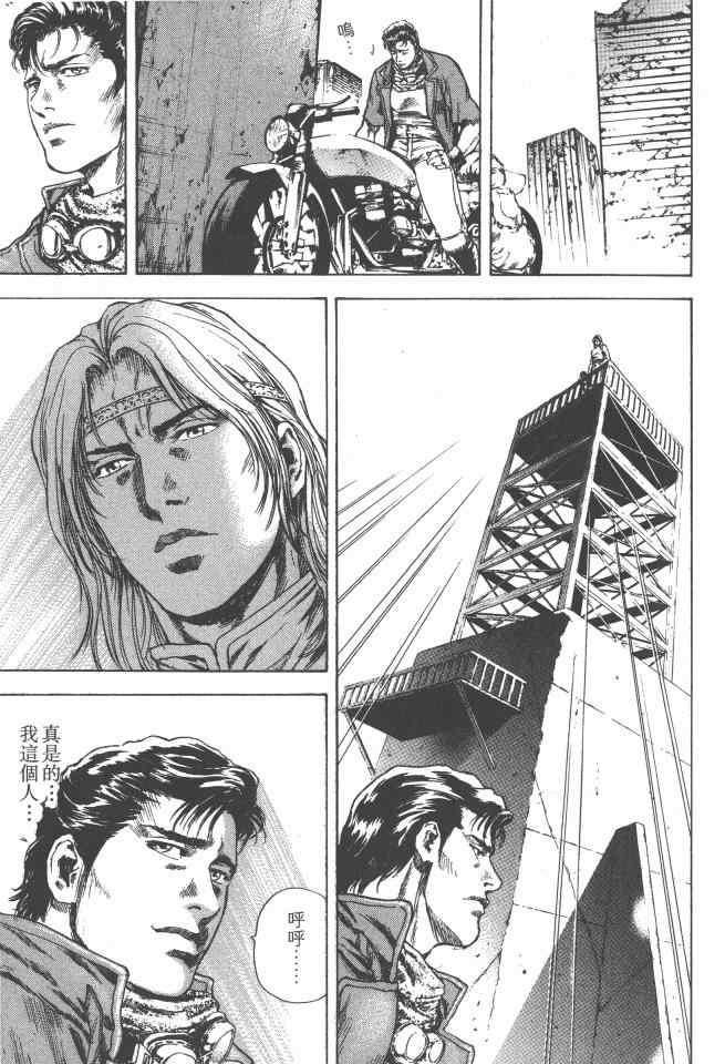 第174页