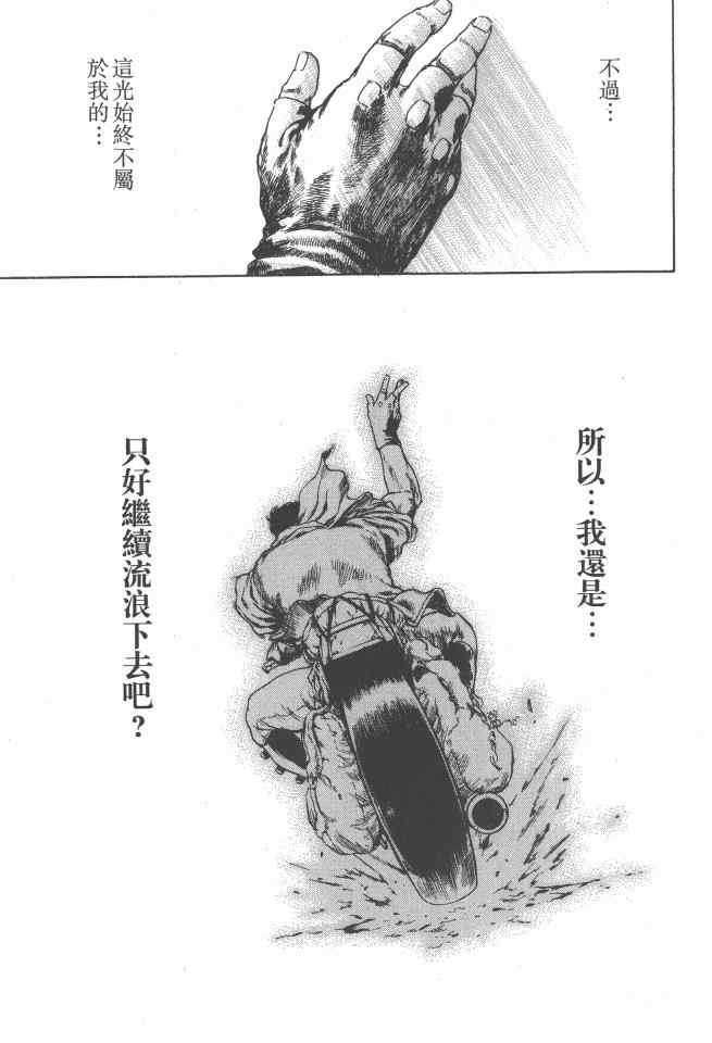 第176页