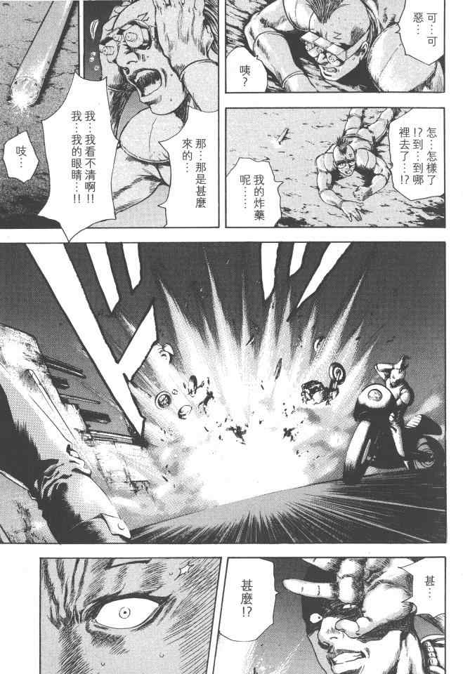 第92页