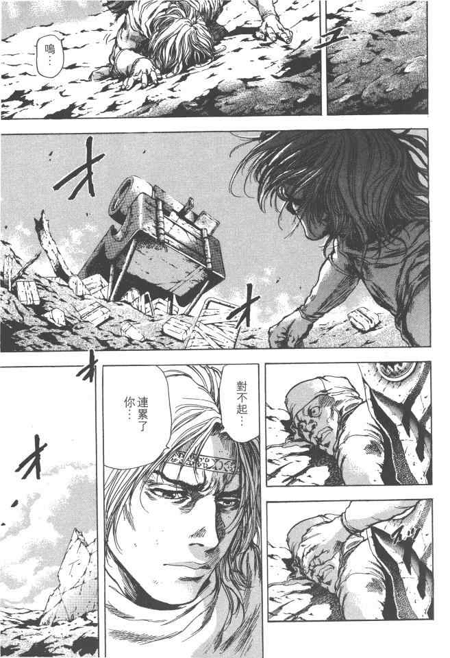 第102页