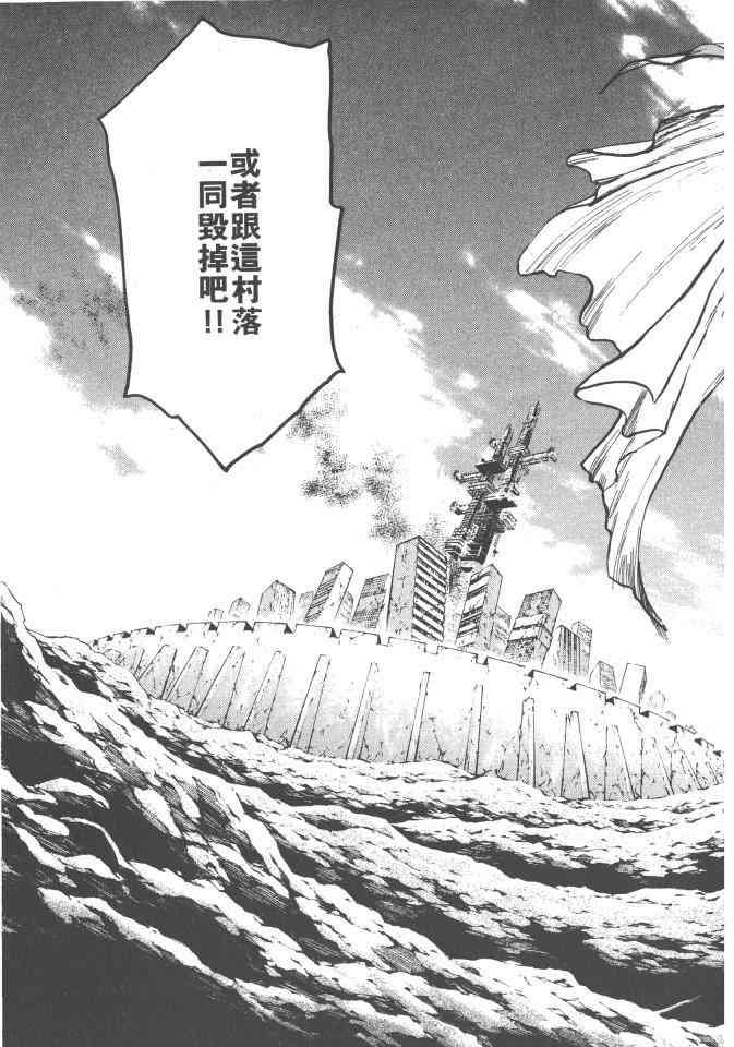 第134页
