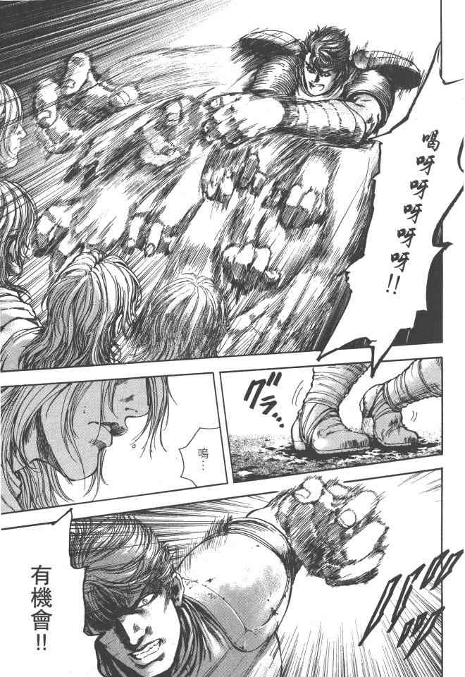 第152页