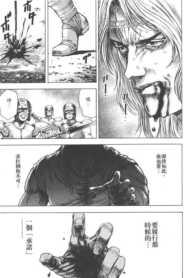 第178页