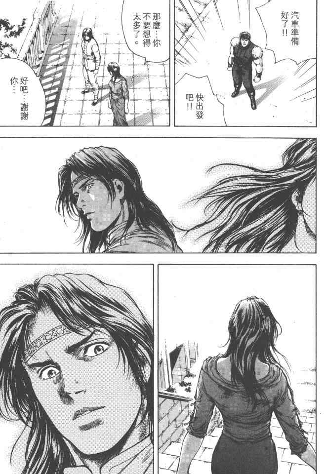 第130页