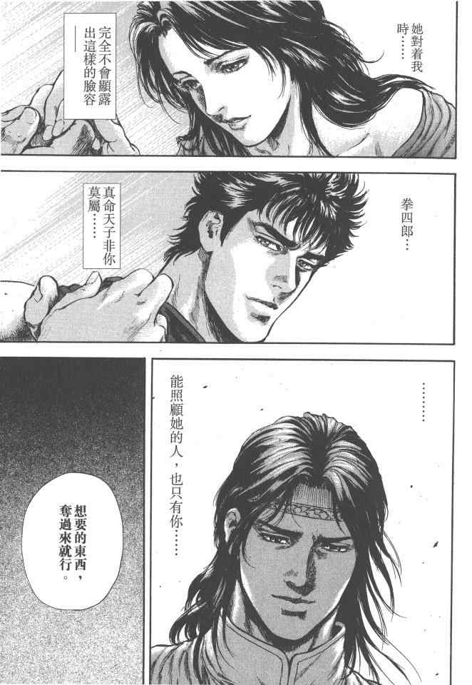 第132页