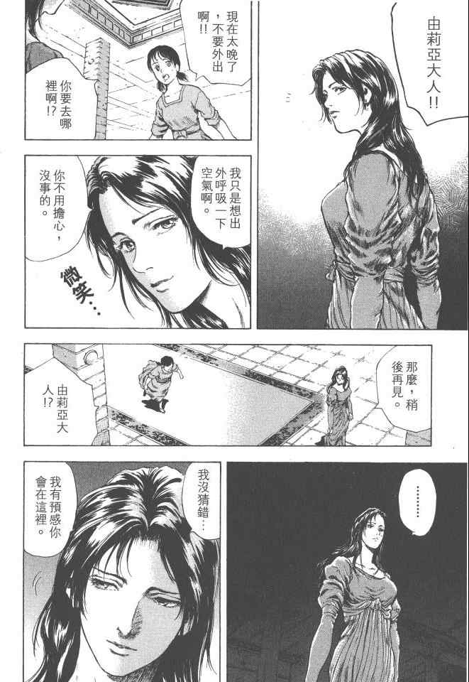 第155页