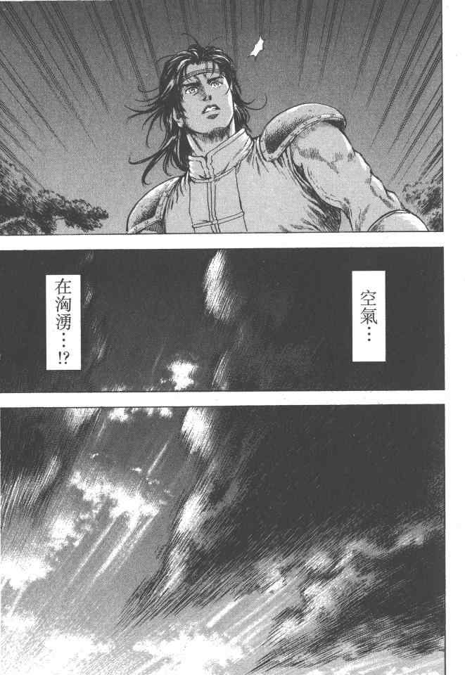 第178页