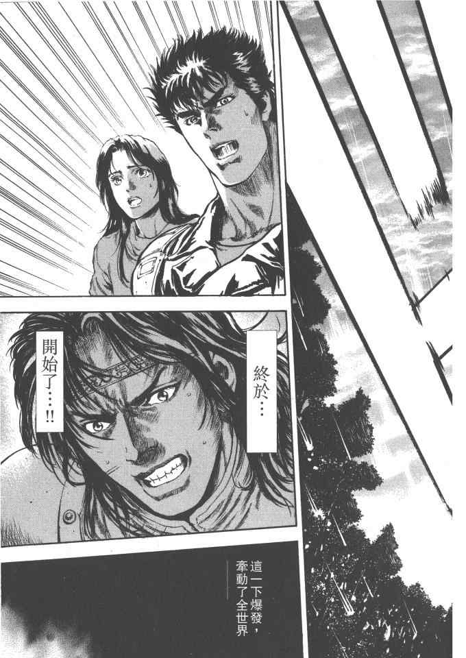 第182页