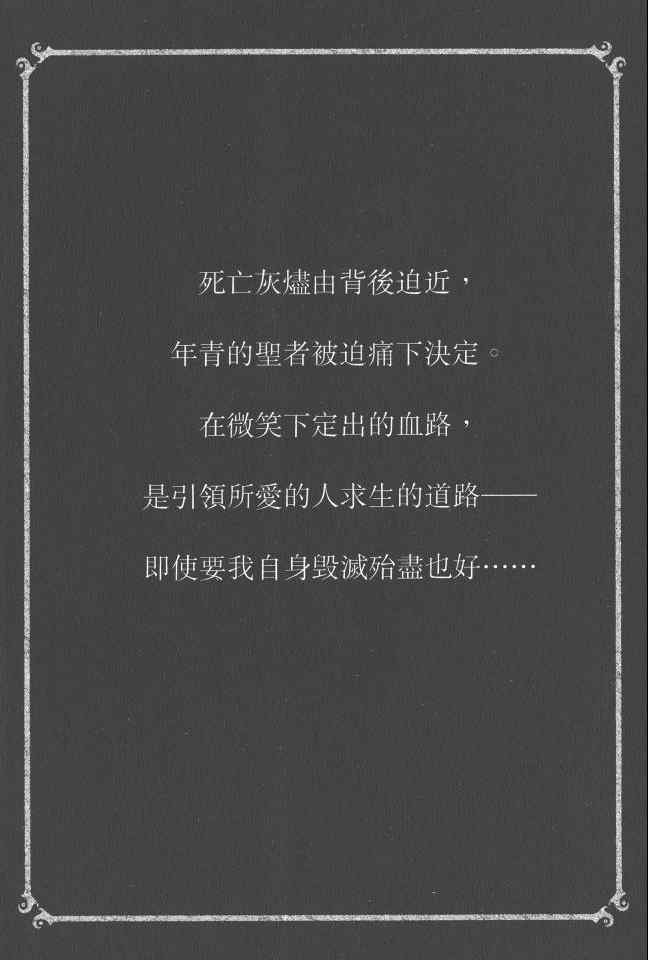 第187页
