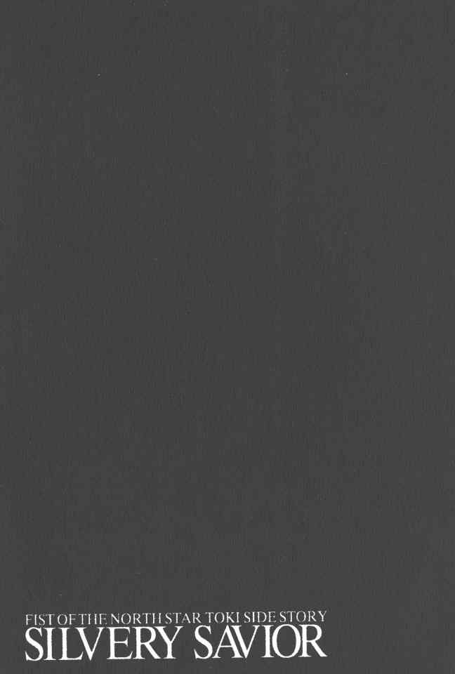 第188页
