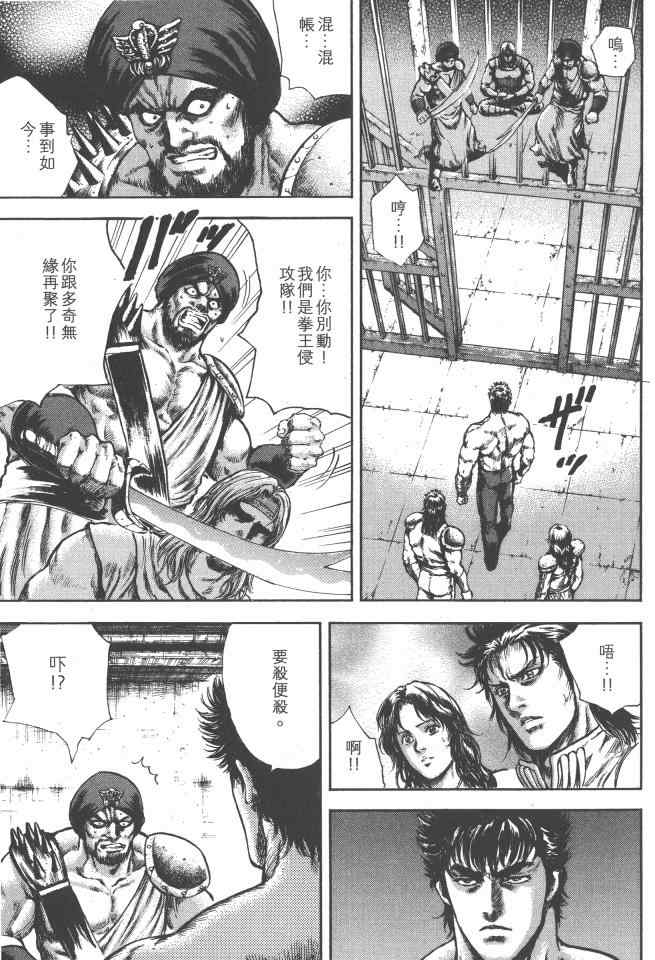 第130页