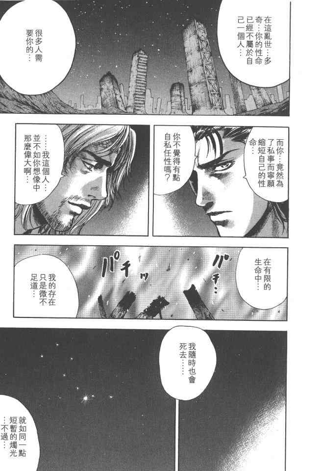 第148页