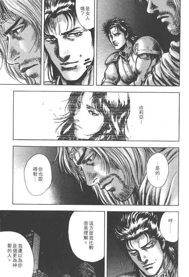 第150页