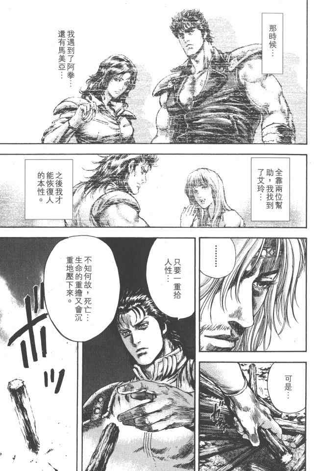 第152页