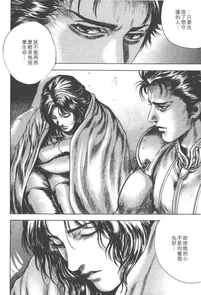 第153页