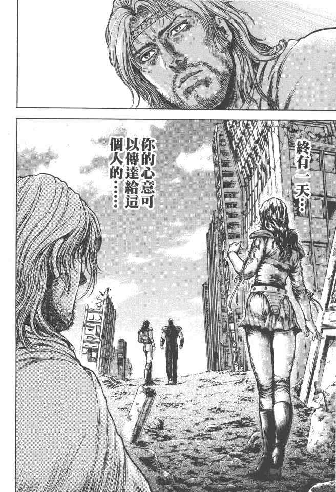 第159页