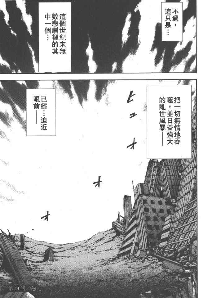第162页