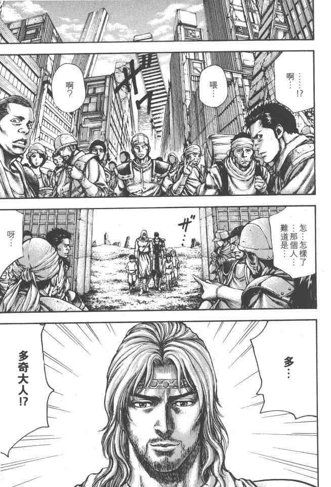 第168页