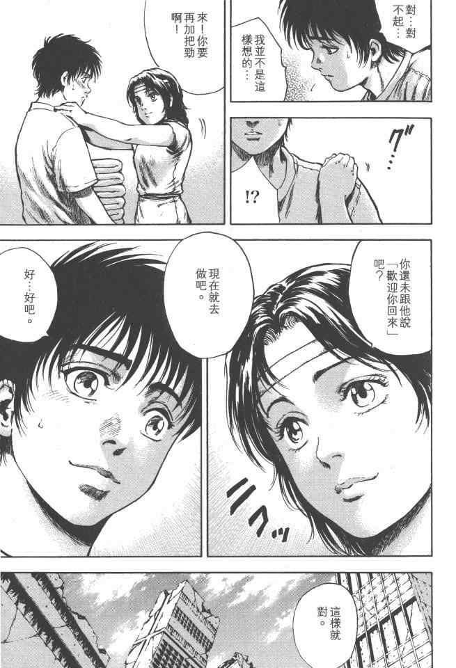 第178页