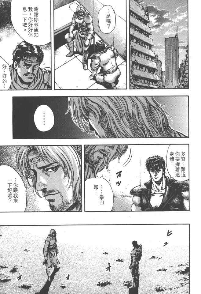 第180页